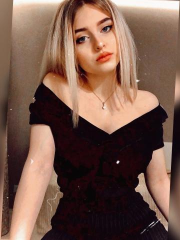 Джулия Конфиденциально фото 2